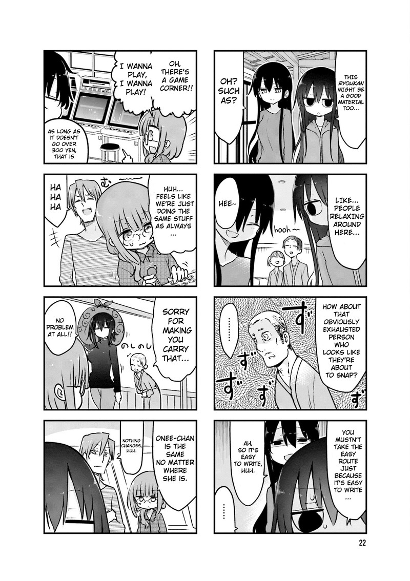Komori San Wa Kotowarenai 86 4