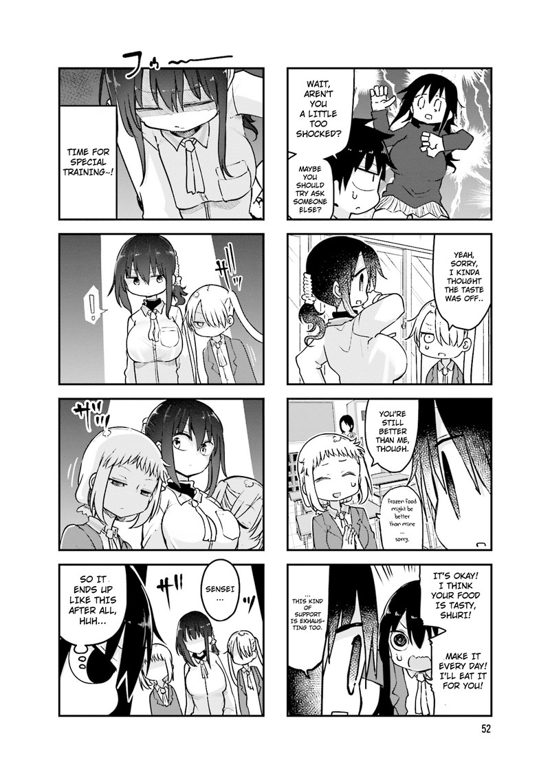 Komori San Wa Kotowarenai 90 2
