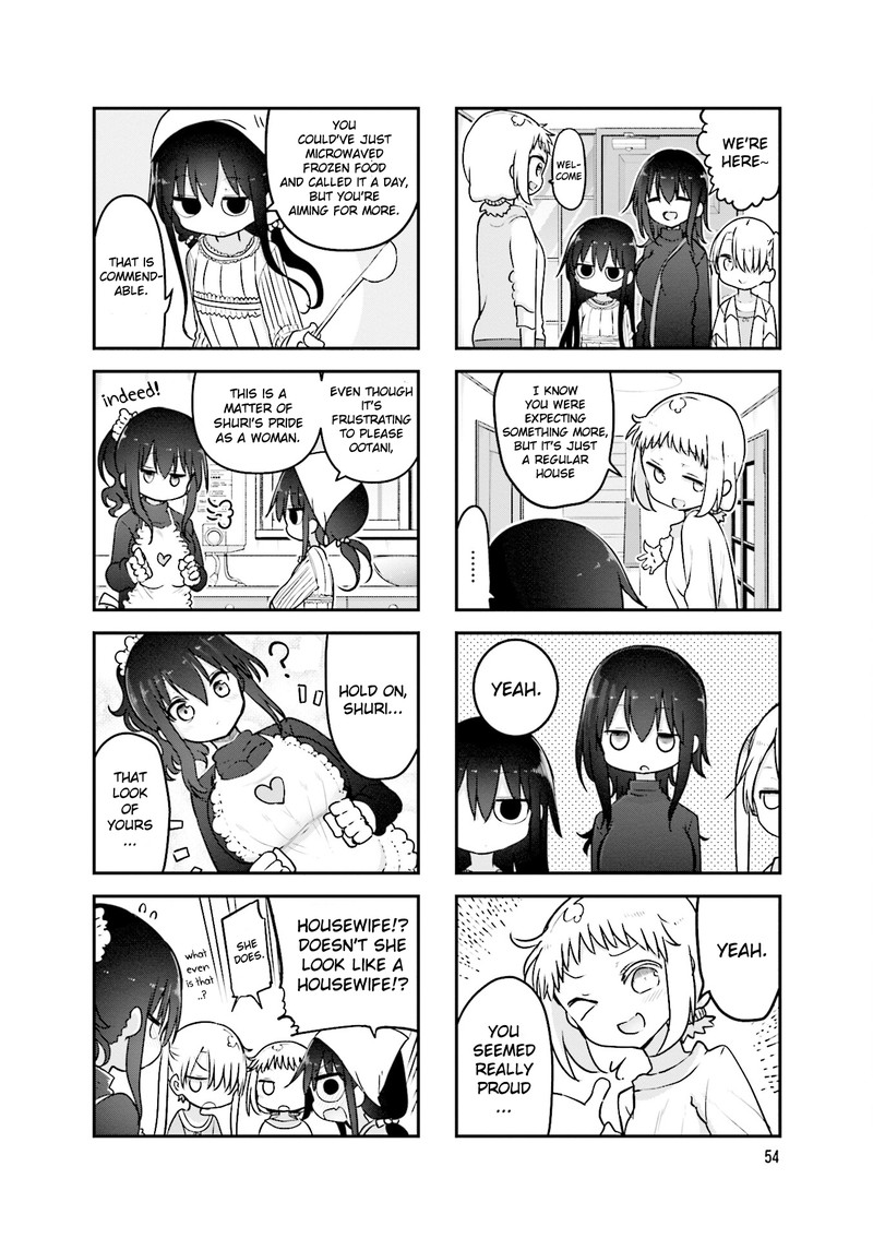 Komori San Wa Kotowarenai 90 4