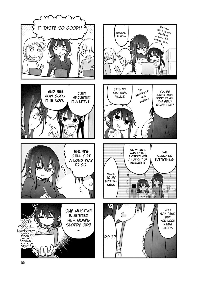 Komori San Wa Kotowarenai 90 5