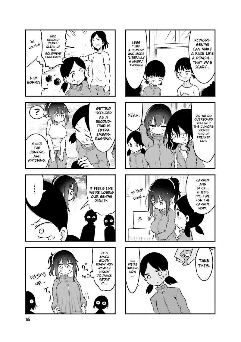 Komori San Wa Kotowarenai 91 7