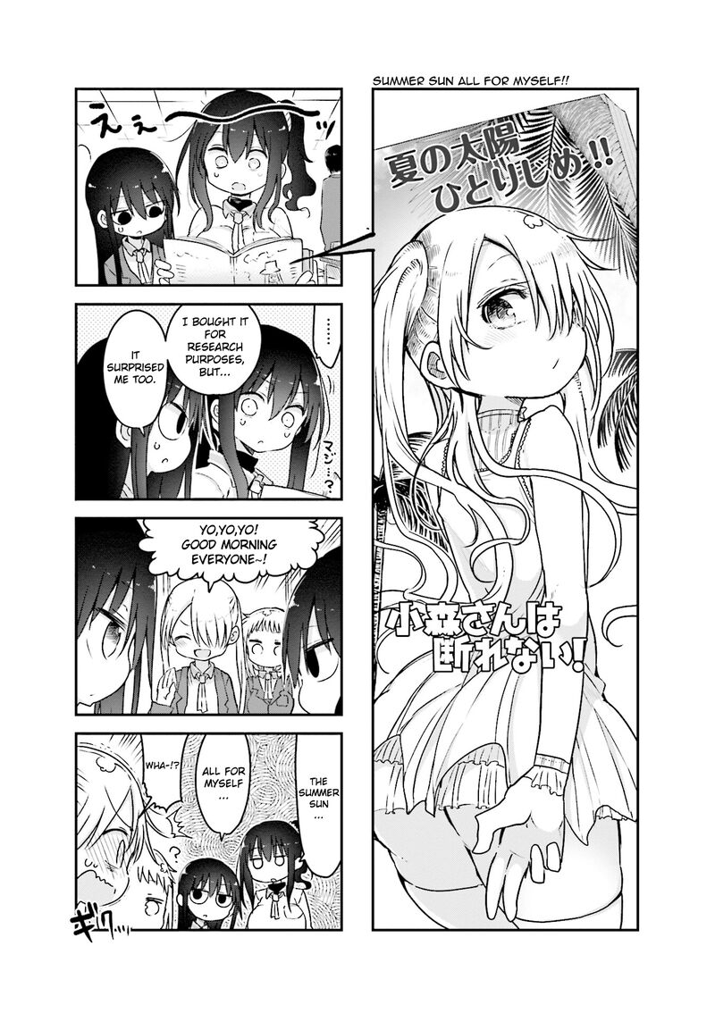 Komori San Wa Kotowarenai 94 2