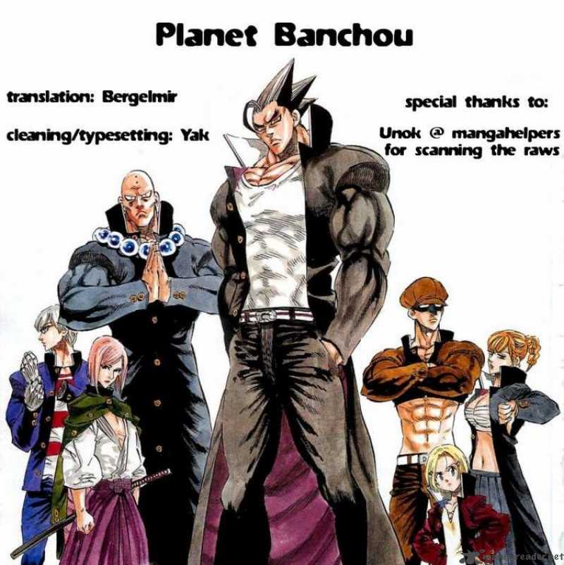 Kongoh Bancho 63 20