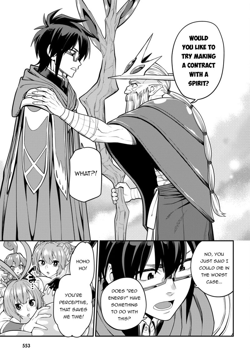 Konjiki No Moji Tsukai Yuusha Yonin Ni Makikomareta Unique Cheat 104 15