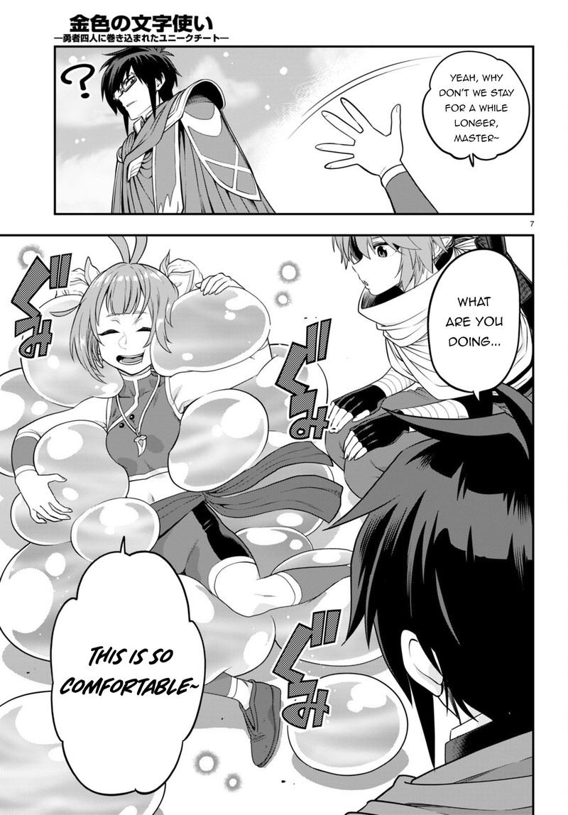 Konjiki No Moji Tsukai Yuusha Yonin Ni Makikomareta Unique Cheat 104 7