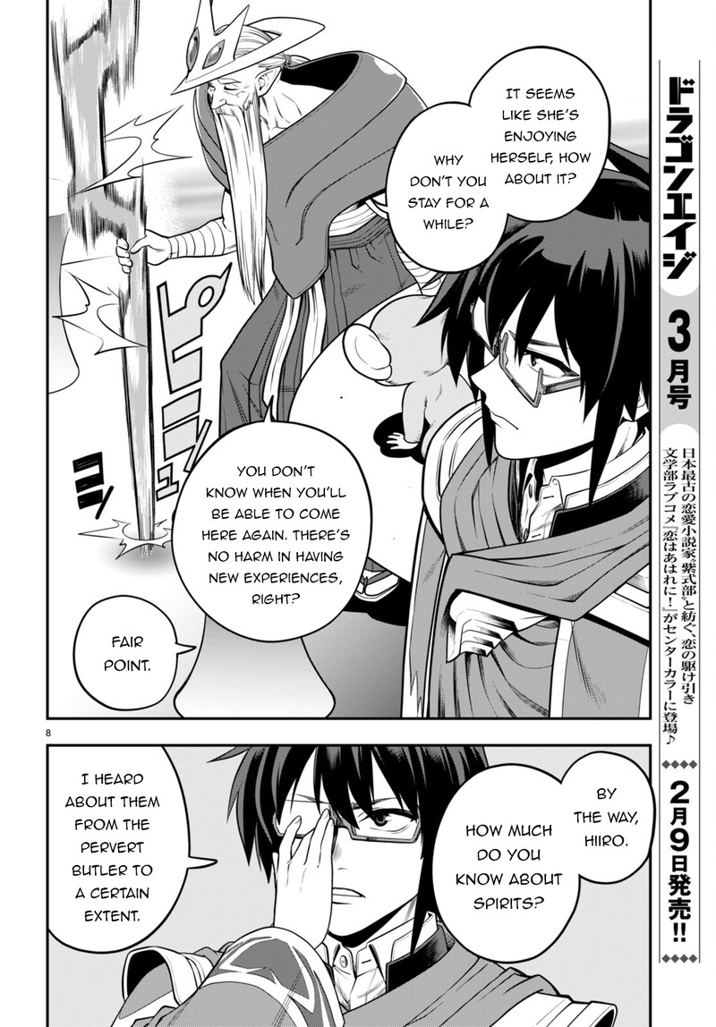 Konjiki No Moji Tsukai Yuusha Yonin Ni Makikomareta Unique Cheat 104 8