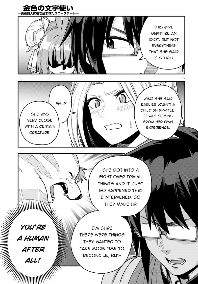 Konjiki No Moji Tsukai Yuusha Yonin Ni Makikomareta Unique Cheat 107 17