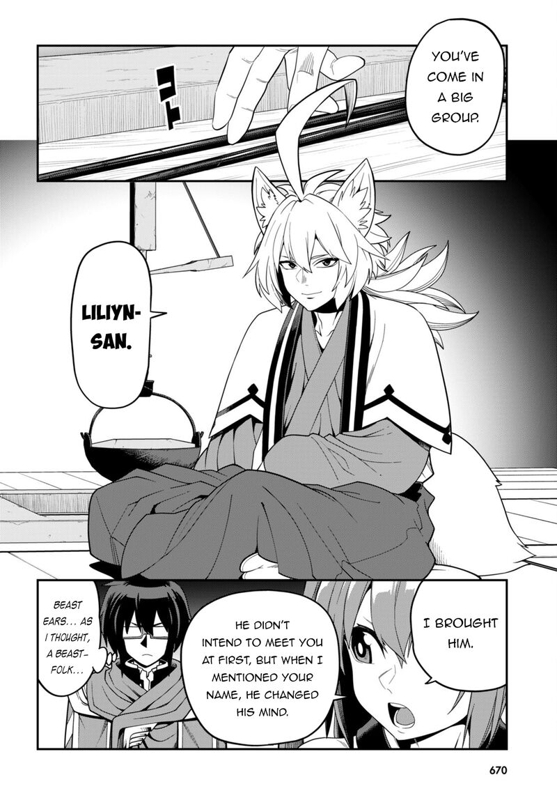 Konjiki No Moji Tsukai Yuusha Yonin Ni Makikomareta Unique Cheat 108 15