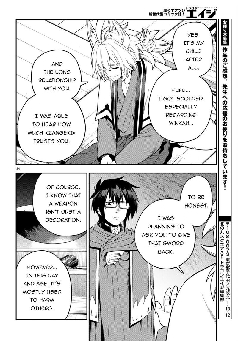 Konjiki No Moji Tsukai Yuusha Yonin Ni Makikomareta Unique Cheat 108 24