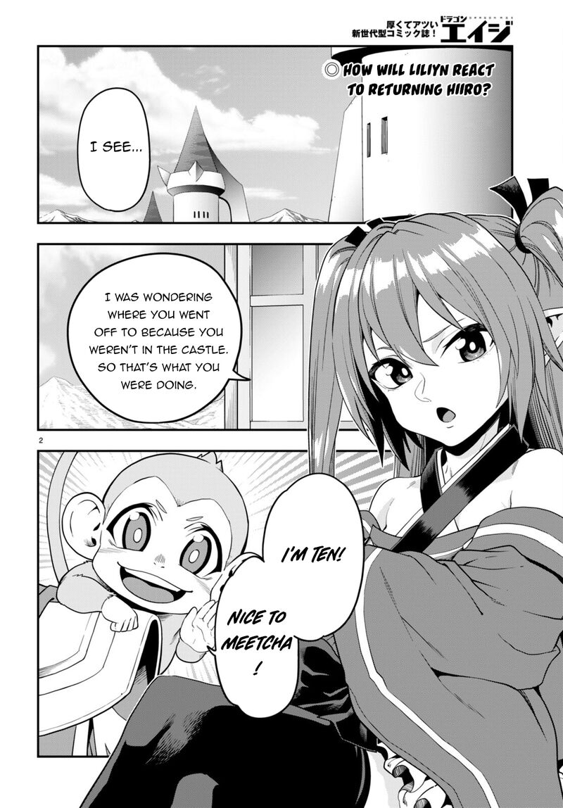 Konjiki No Moji Tsukai Yuusha Yonin Ni Makikomareta Unique Cheat 108 3