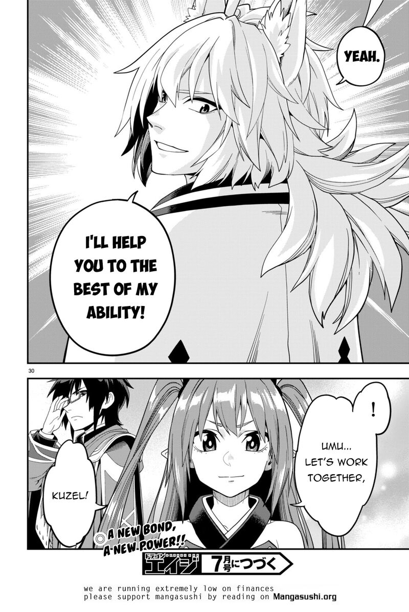 Konjiki No Moji Tsukai Yuusha Yonin Ni Makikomareta Unique Cheat 108 30