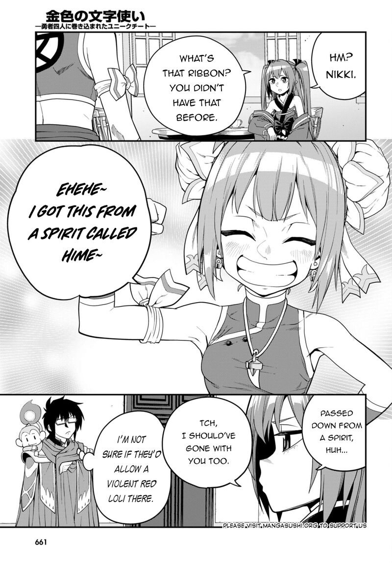 Konjiki No Moji Tsukai Yuusha Yonin Ni Makikomareta Unique Cheat 108 6