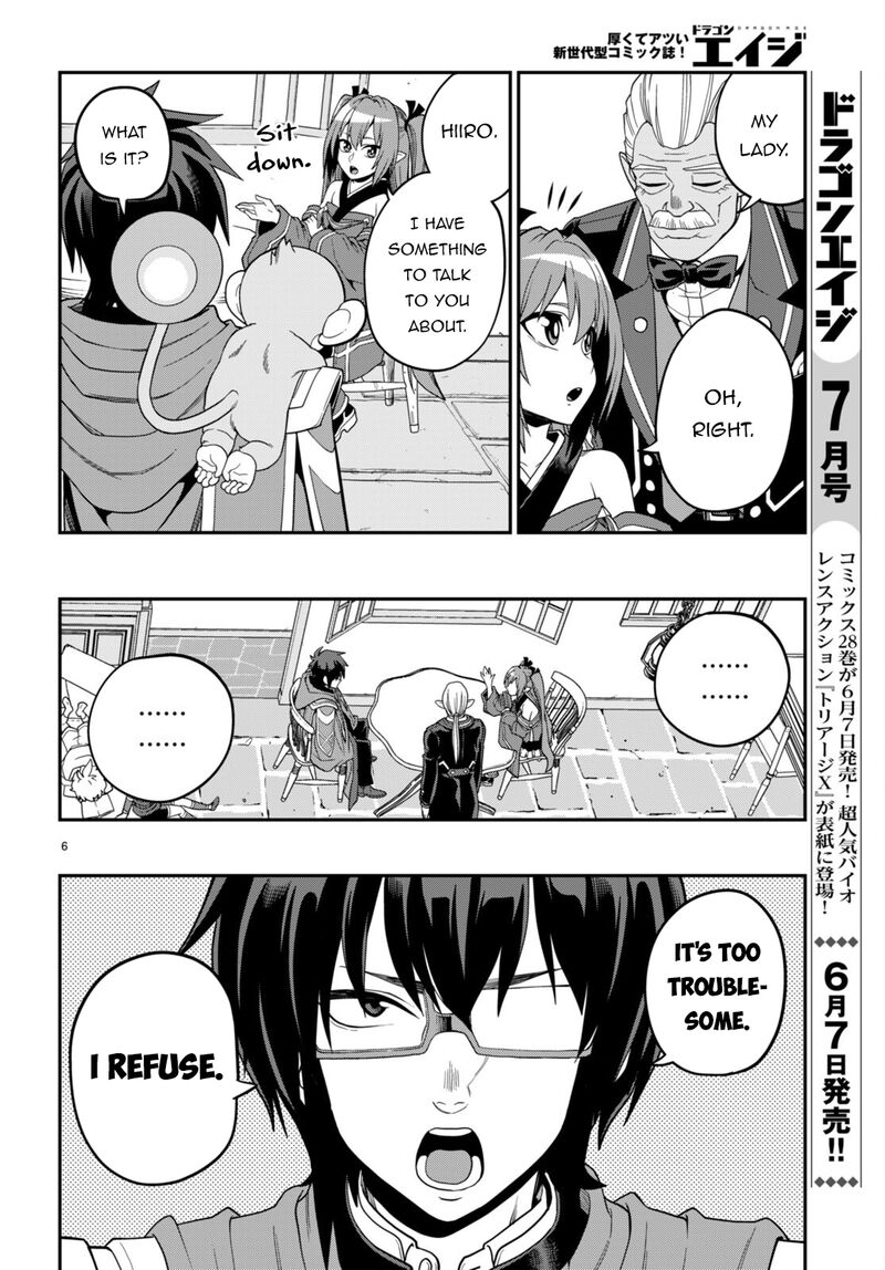 Konjiki No Moji Tsukai Yuusha Yonin Ni Makikomareta Unique Cheat 108 7