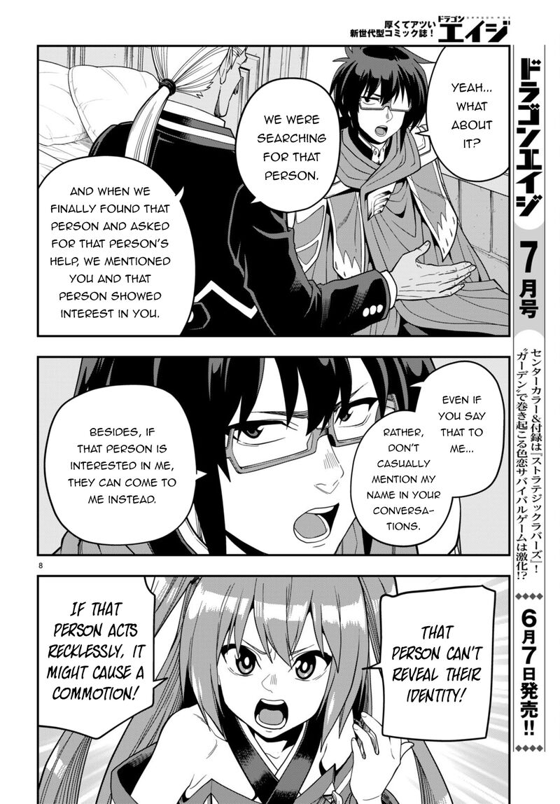 Konjiki No Moji Tsukai Yuusha Yonin Ni Makikomareta Unique Cheat 108 9
