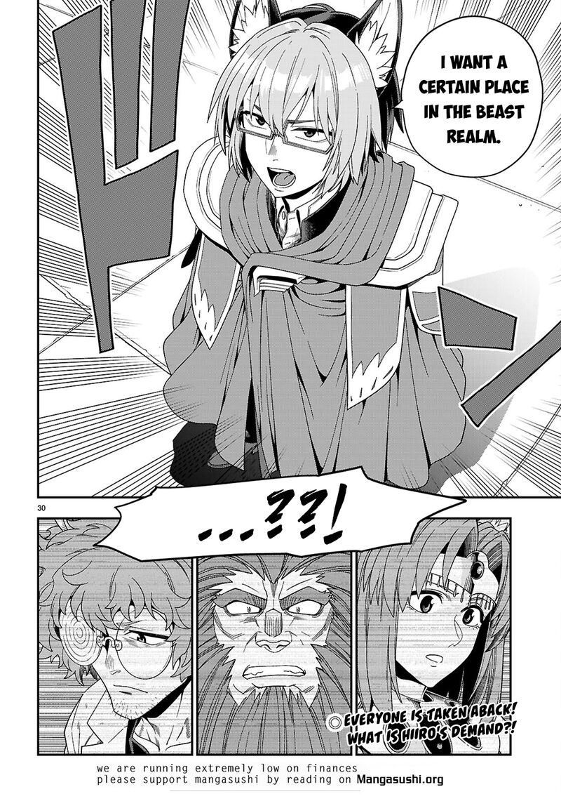 Konjiki No Moji Tsukai Yuusha Yonin Ni Makikomareta Unique Cheat 109 31