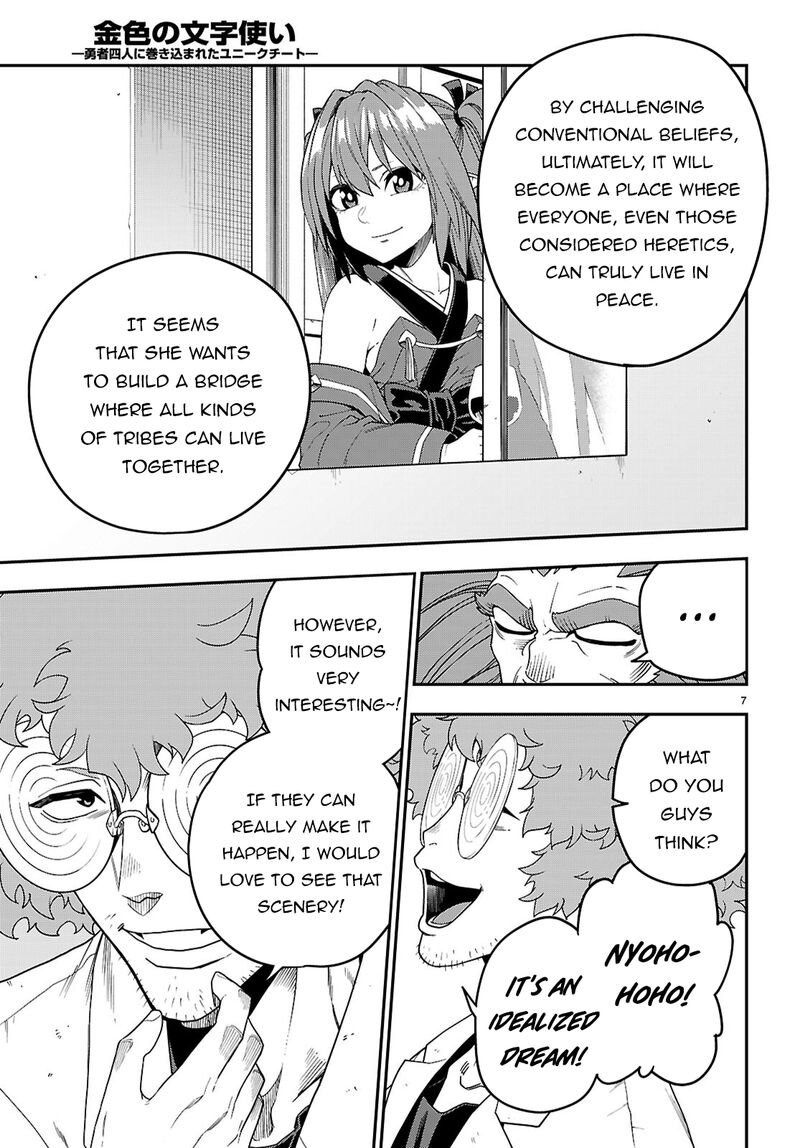 Konjiki No Moji Tsukai Yuusha Yonin Ni Makikomareta Unique Cheat 110 8