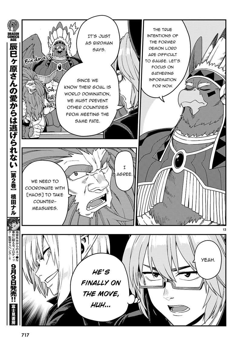 Konjiki No Moji Tsukai Yuusha Yonin Ni Makikomareta Unique Cheat 111 14