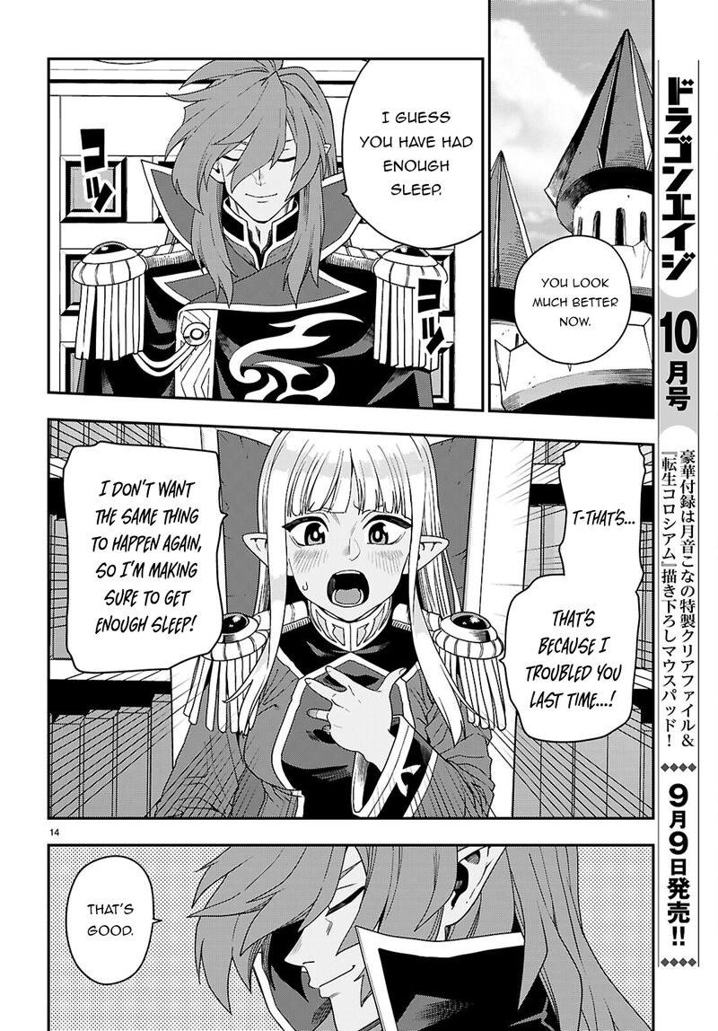 Konjiki No Moji Tsukai Yuusha Yonin Ni Makikomareta Unique Cheat 111 15