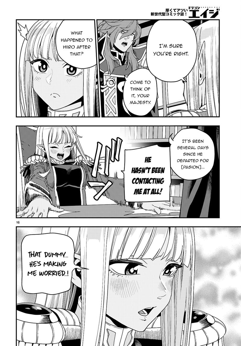 Konjiki No Moji Tsukai Yuusha Yonin Ni Makikomareta Unique Cheat 111 17