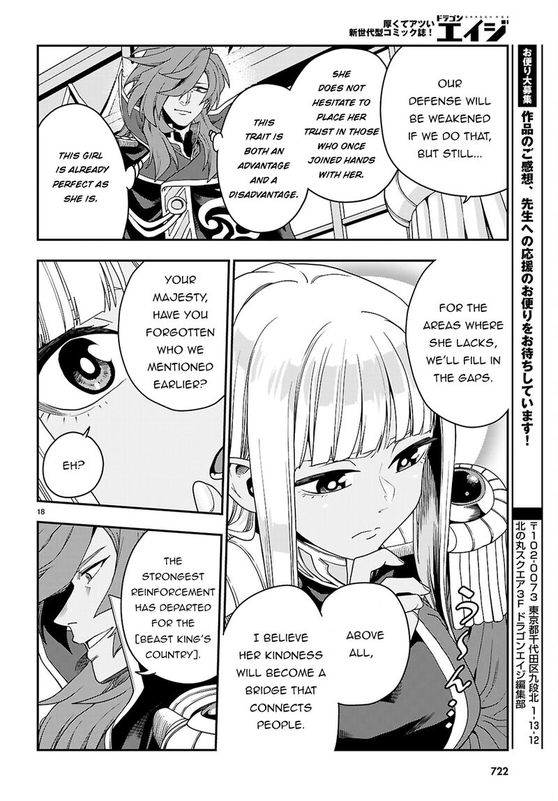 Konjiki No Moji Tsukai Yuusha Yonin Ni Makikomareta Unique Cheat 111 19