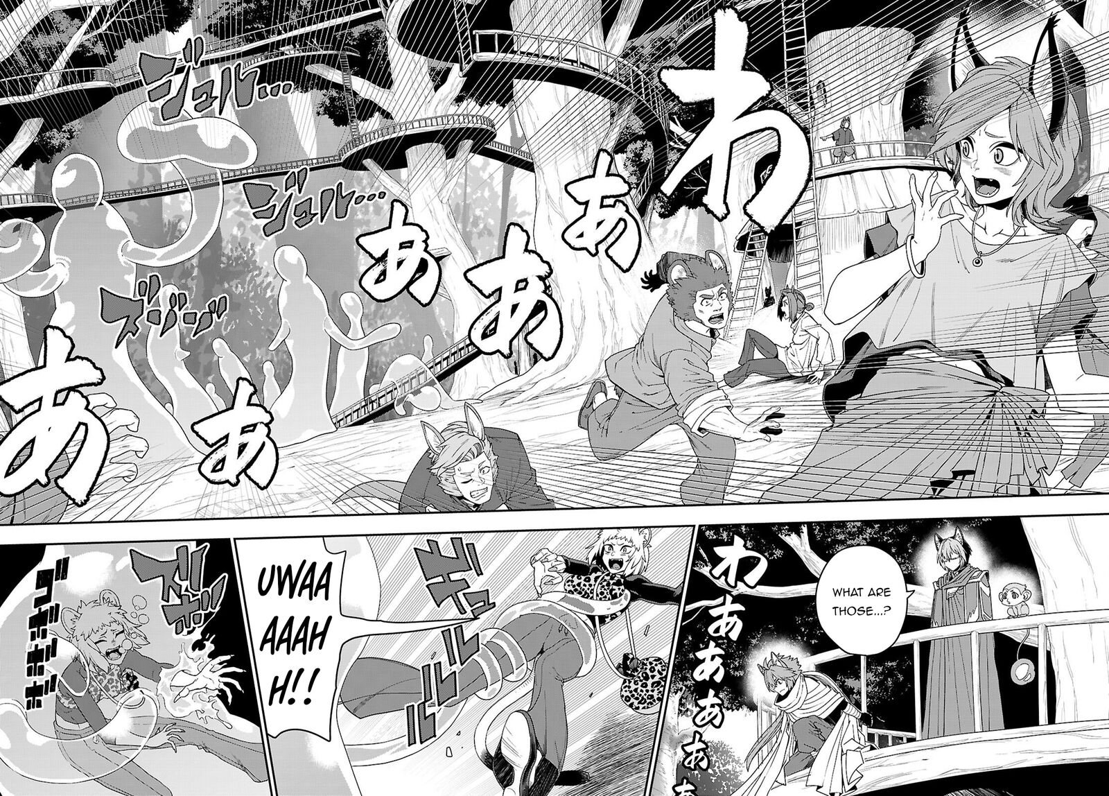 Konjiki No Moji Tsukai Yuusha Yonin Ni Makikomareta Unique Cheat 111 21