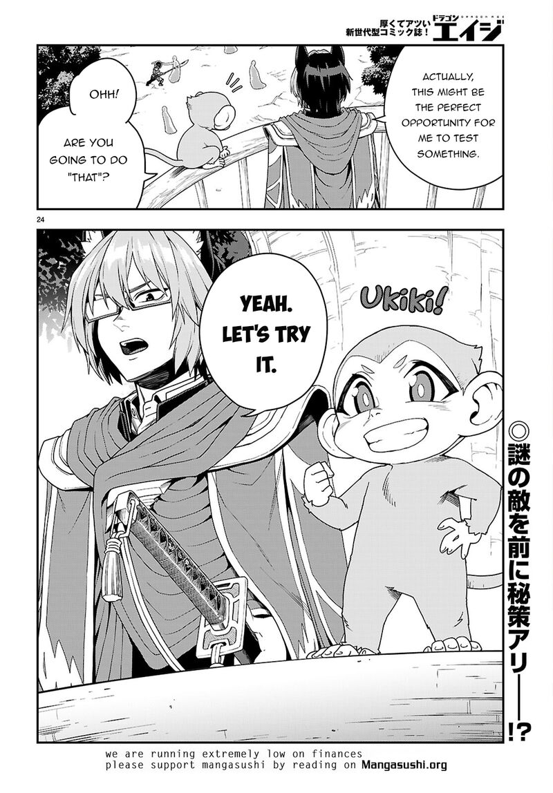 Konjiki No Moji Tsukai Yuusha Yonin Ni Makikomareta Unique Cheat 111 24