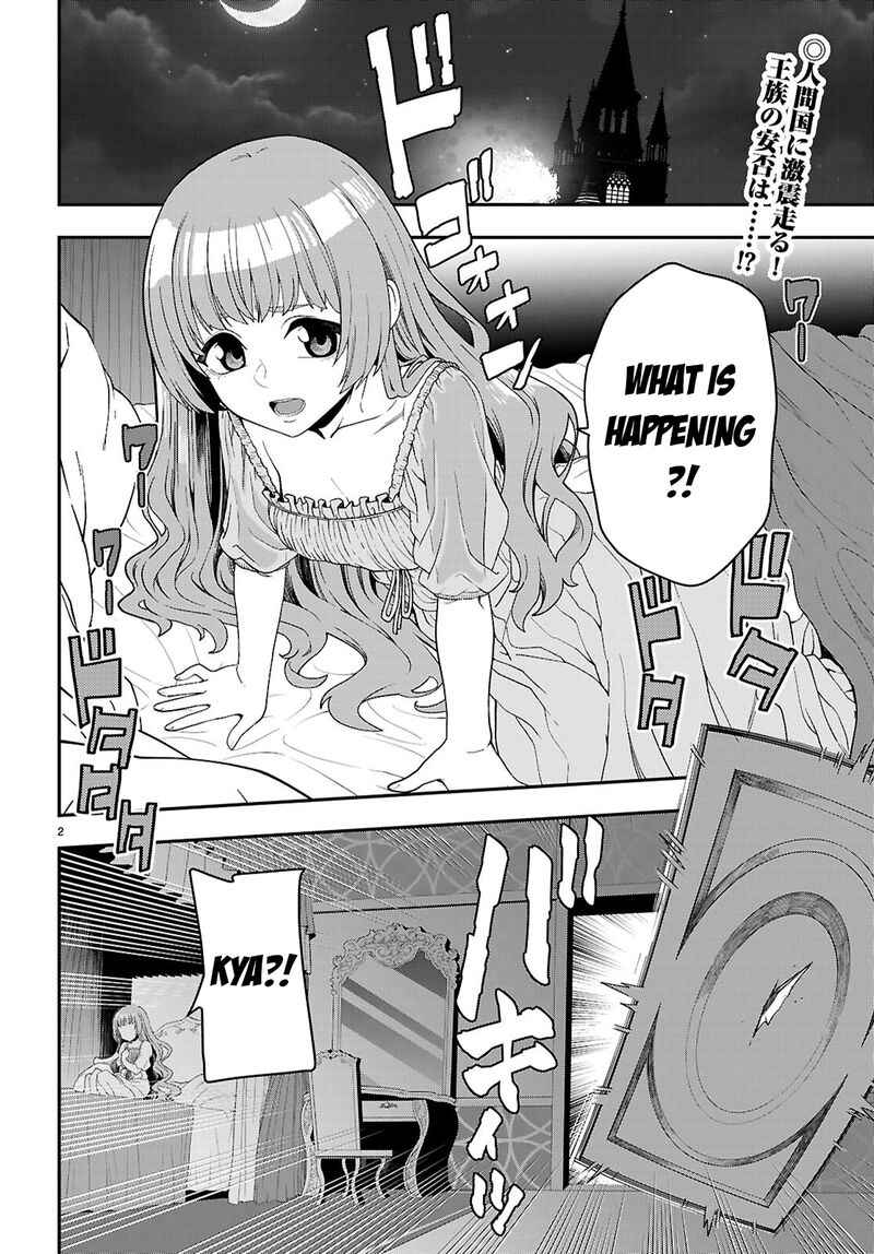 Konjiki No Moji Tsukai Yuusha Yonin Ni Makikomareta Unique Cheat 111 3