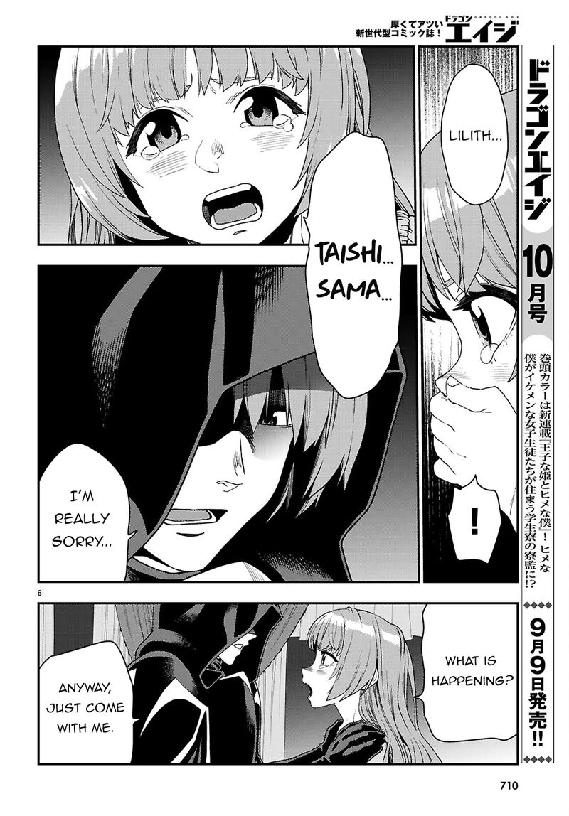 Konjiki No Moji Tsukai Yuusha Yonin Ni Makikomareta Unique Cheat 111 7