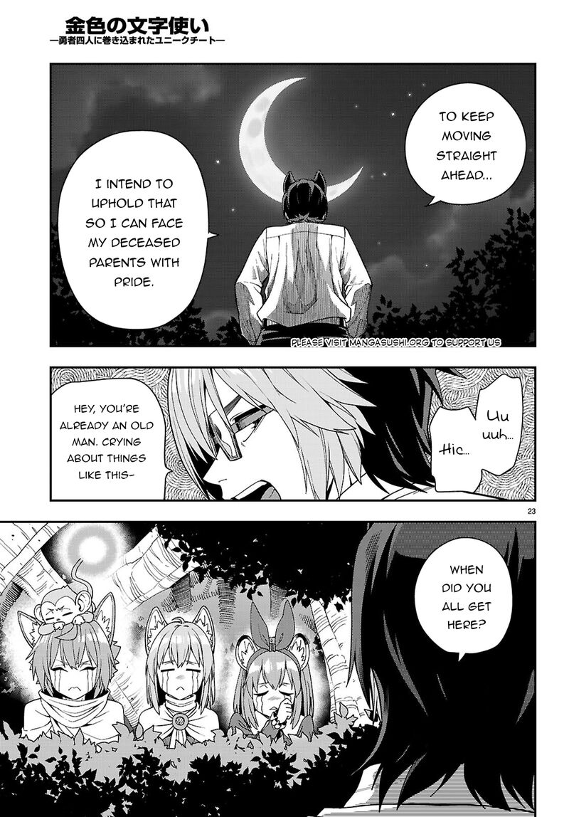 Konjiki No Moji Tsukai Yuusha Yonin Ni Makikomareta Unique Cheat 113 22