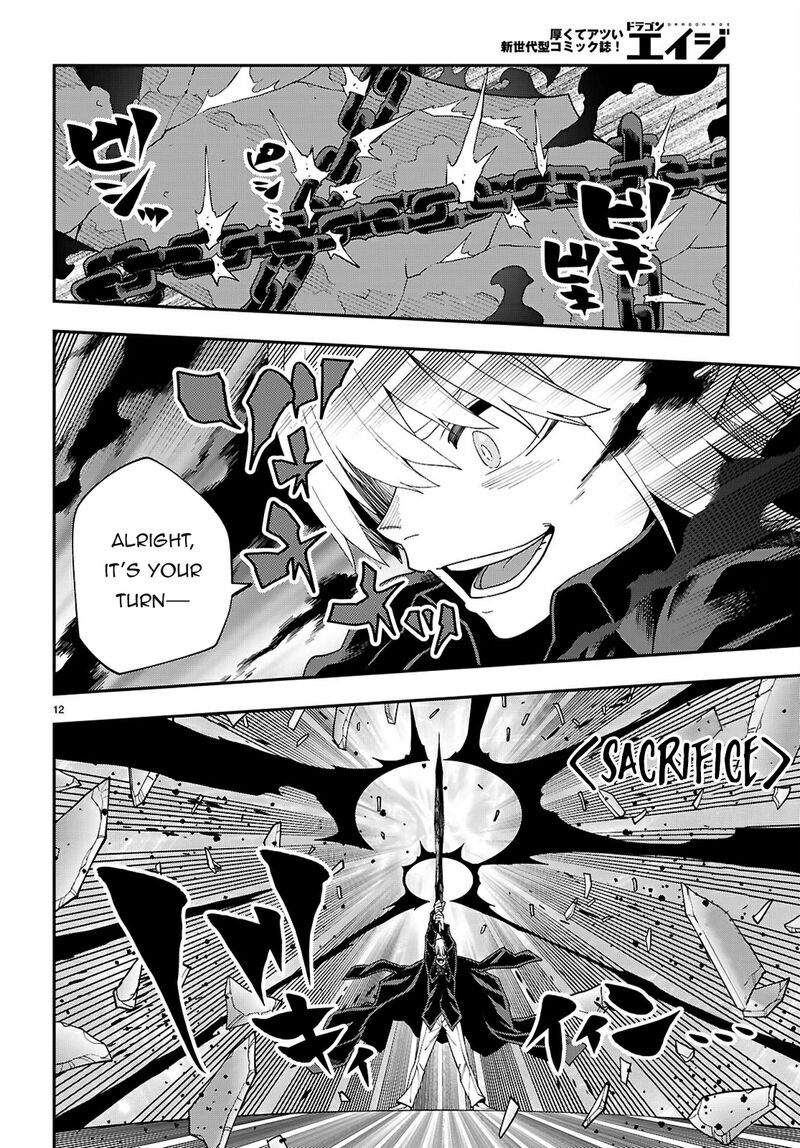 Konjiki No Moji Tsukai Yuusha Yonin Ni Makikomareta Unique Cheat 117 12