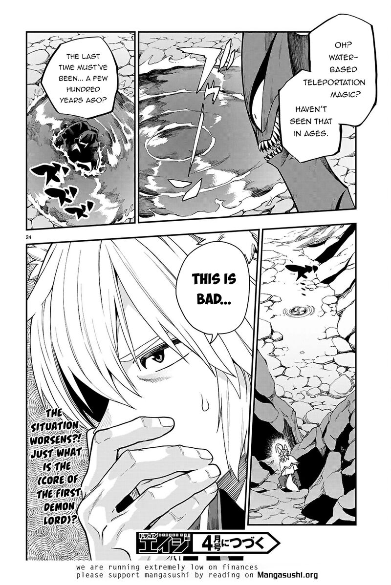 Konjiki No Moji Tsukai Yuusha Yonin Ni Makikomareta Unique Cheat 117 24