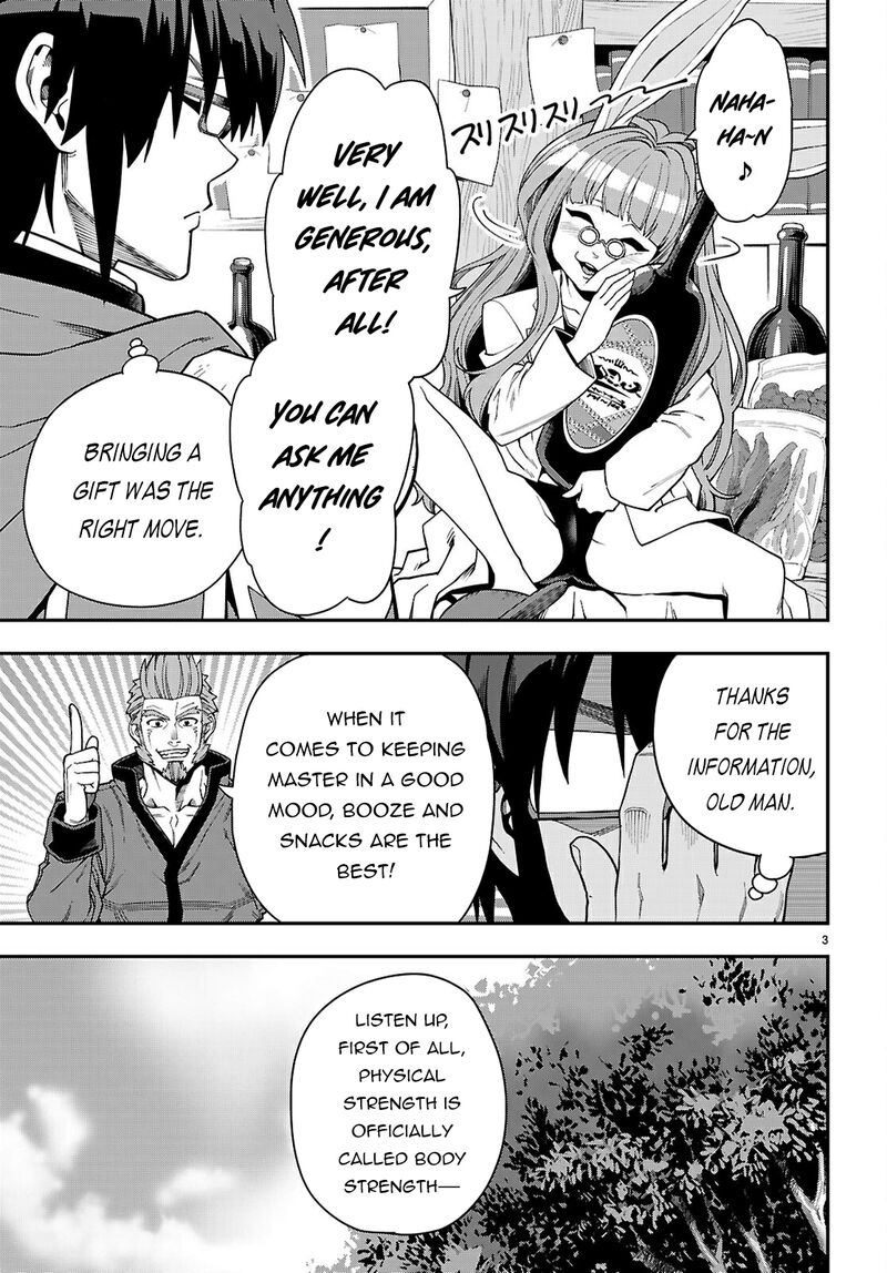 Konjiki No Moji Tsukai Yuusha Yonin Ni Makikomareta Unique Cheat 117 4