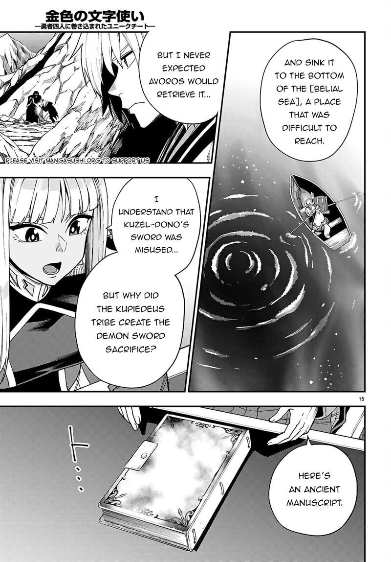 Konjiki No Moji Tsukai Yuusha Yonin Ni Makikomareta Unique Cheat 118 16
