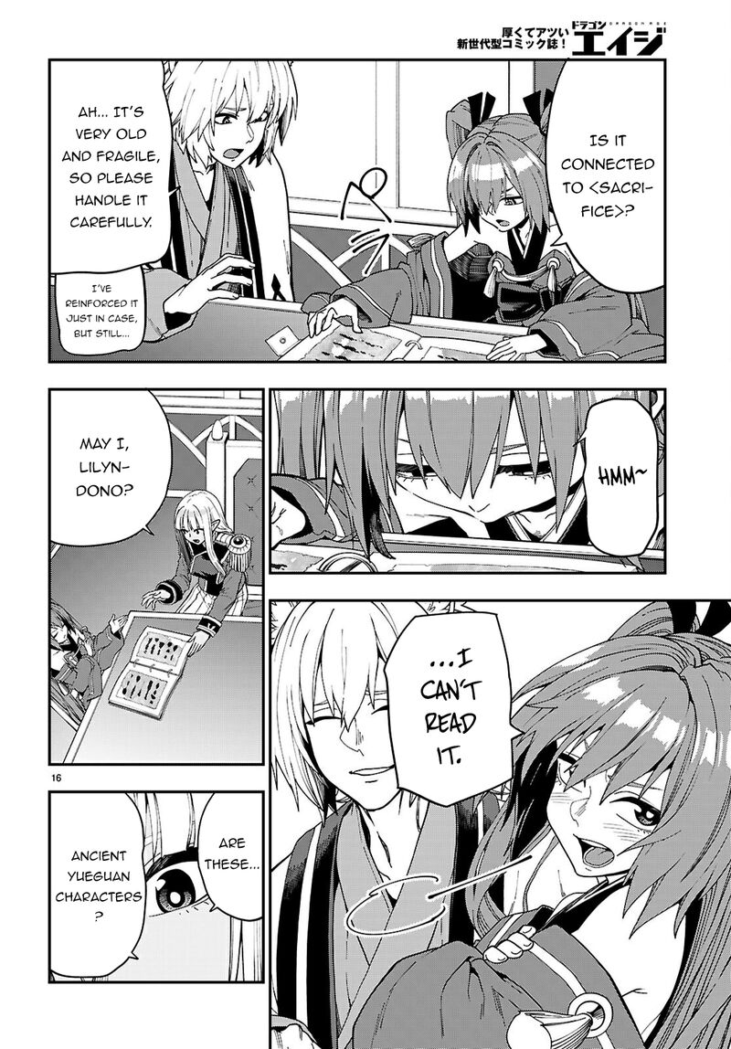 Konjiki No Moji Tsukai Yuusha Yonin Ni Makikomareta Unique Cheat 118 17
