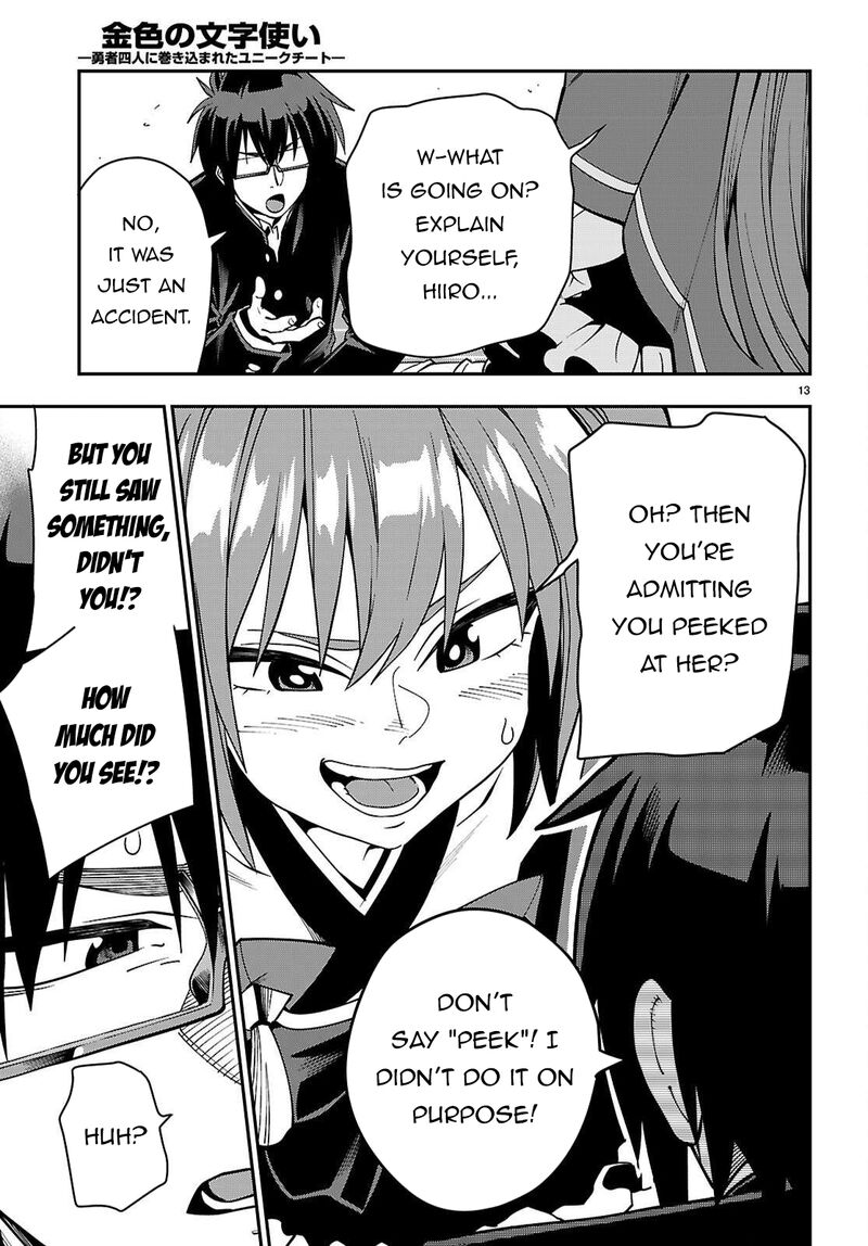 Konjiki No Moji Tsukai Yuusha Yonin Ni Makikomareta Unique Cheat 120 14