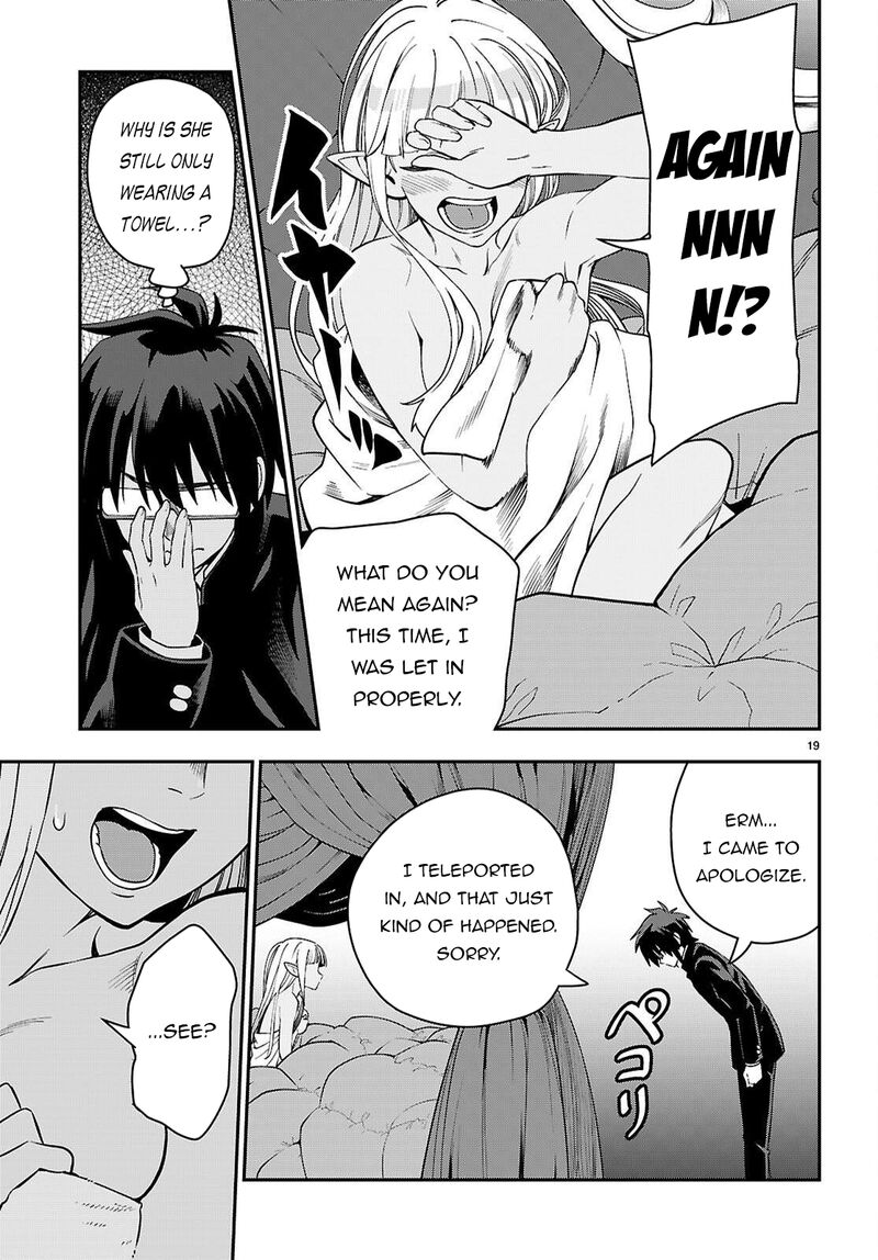 Konjiki No Moji Tsukai Yuusha Yonin Ni Makikomareta Unique Cheat 120 20