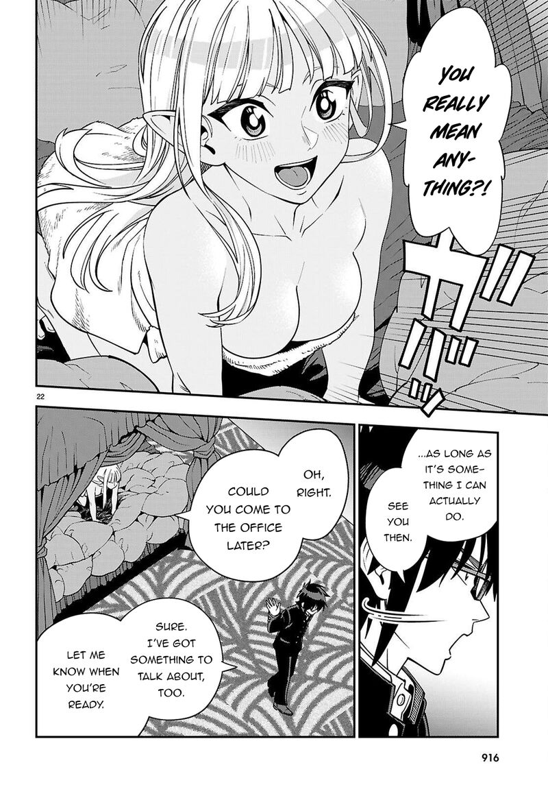 Konjiki No Moji Tsukai Yuusha Yonin Ni Makikomareta Unique Cheat 120 23