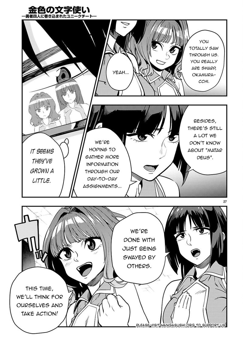 Konjiki No Moji Tsukai Yuusha Yonin Ni Makikomareta Unique Cheat 120 28