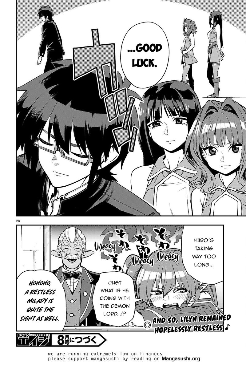 Konjiki No Moji Tsukai Yuusha Yonin Ni Makikomareta Unique Cheat 120 29