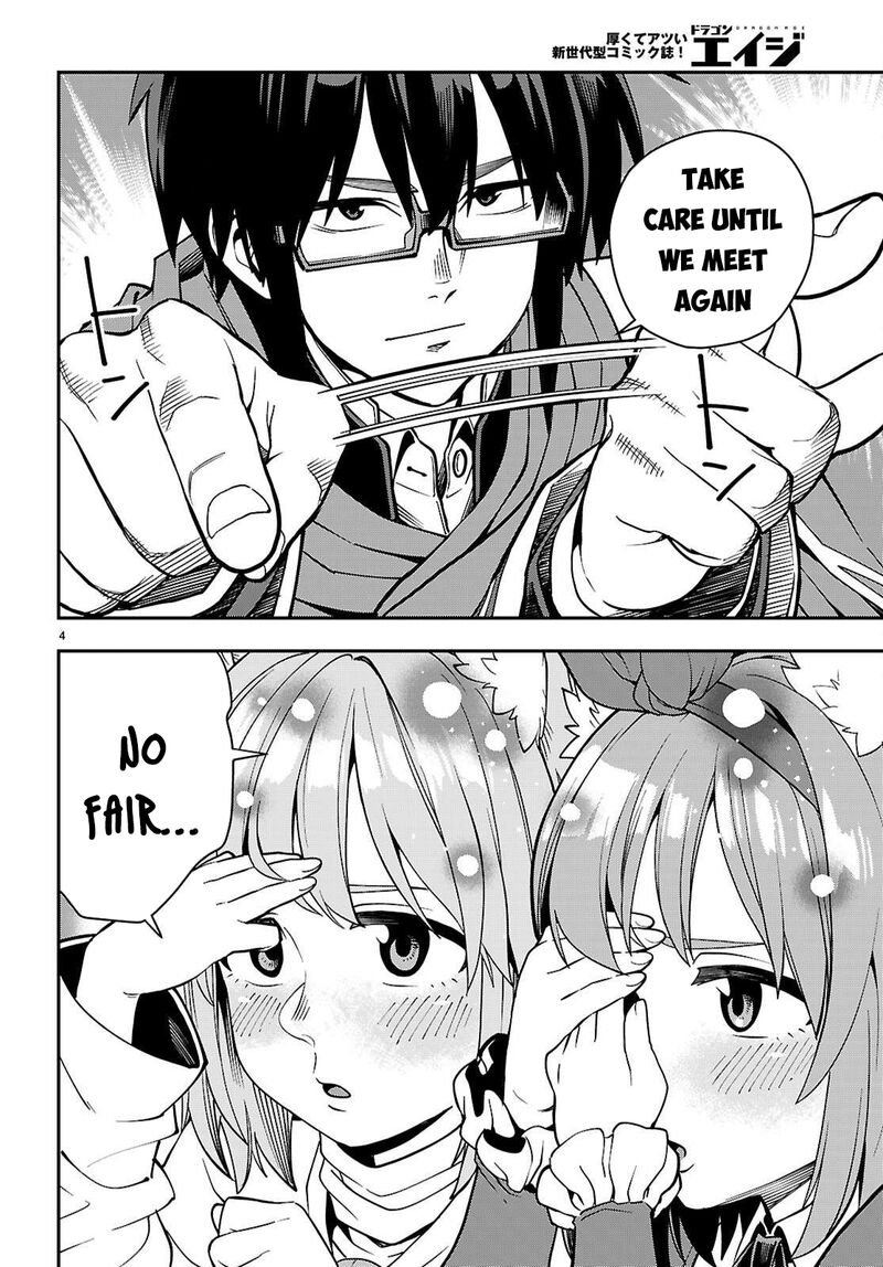 Konjiki No Moji Tsukai Yuusha Yonin Ni Makikomareta Unique Cheat 120 5