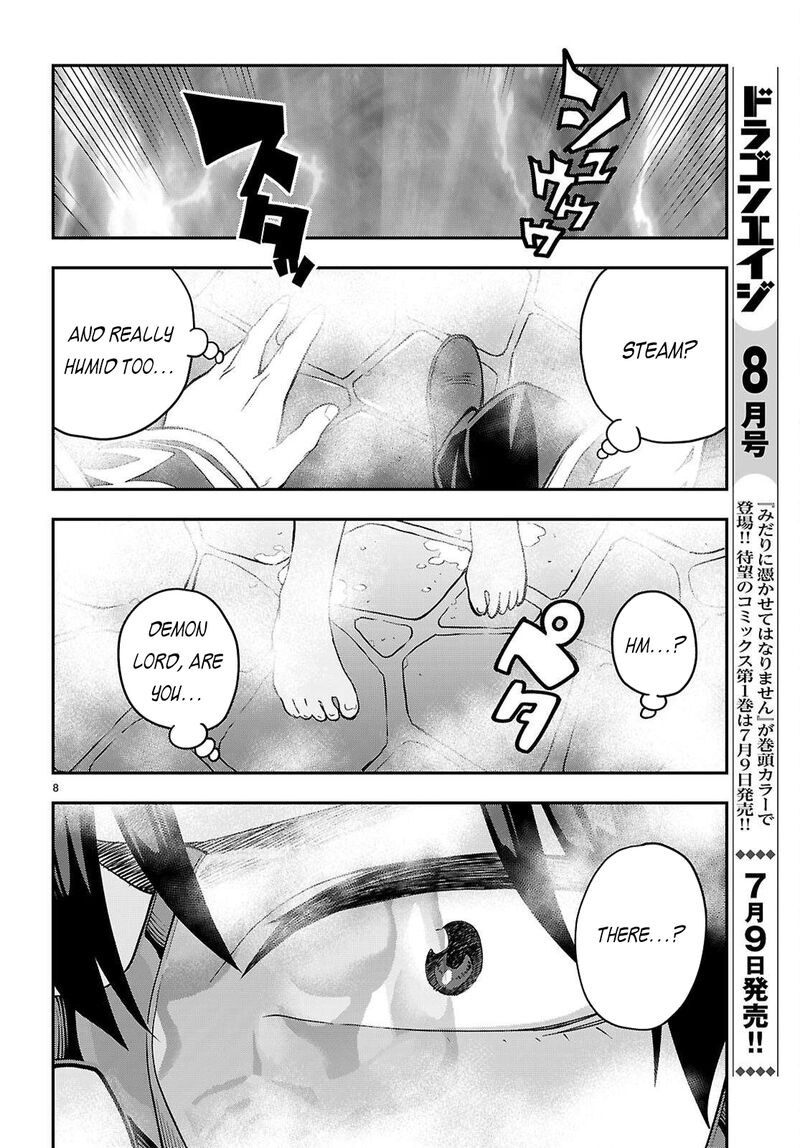 Konjiki No Moji Tsukai Yuusha Yonin Ni Makikomareta Unique Cheat 120 9