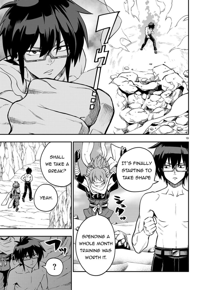 Konjiki No Moji Tsukai Yuusha Yonin Ni Makikomareta Unique Cheat 121 19