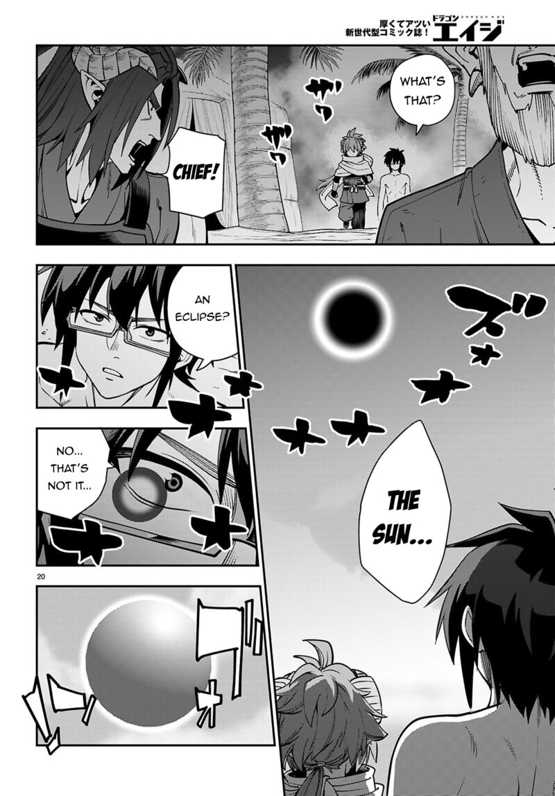 Konjiki No Moji Tsukai Yuusha Yonin Ni Makikomareta Unique Cheat 121 20