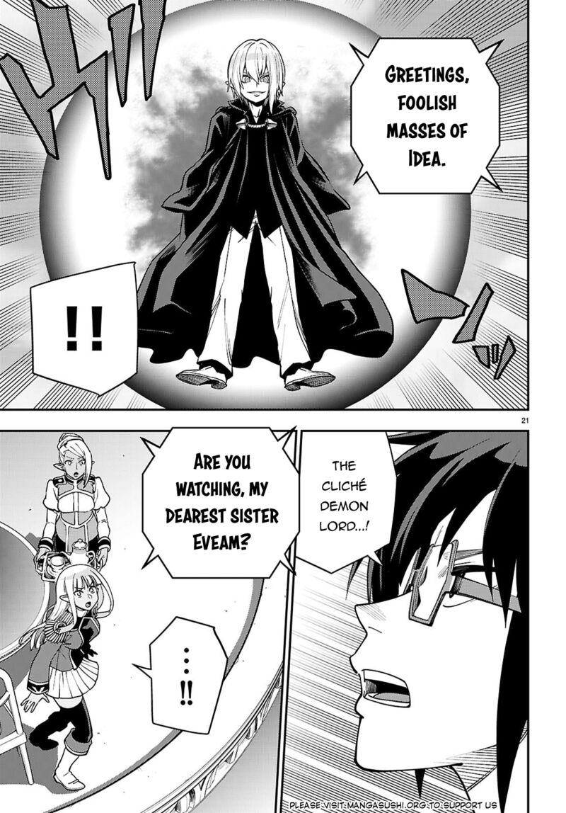 Konjiki No Moji Tsukai Yuusha Yonin Ni Makikomareta Unique Cheat 121 21