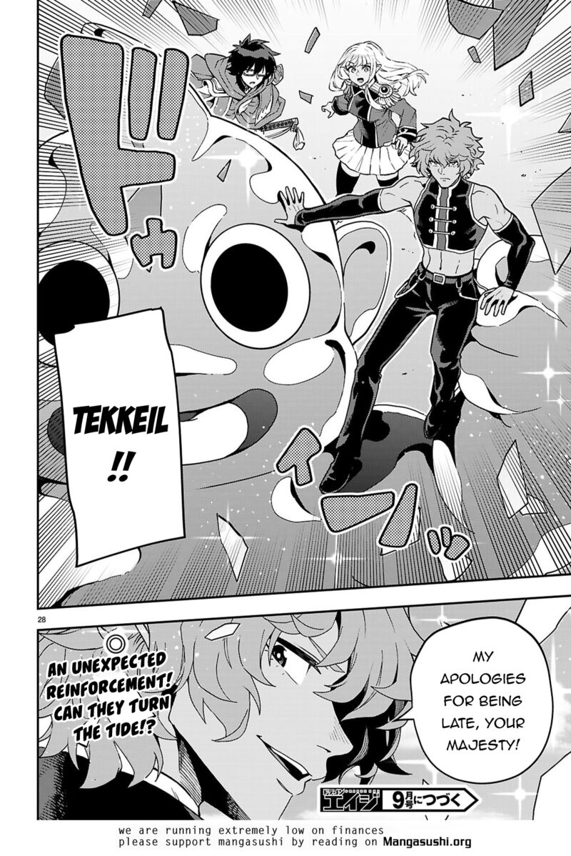 Konjiki No Moji Tsukai Yuusha Yonin Ni Makikomareta Unique Cheat 121 28