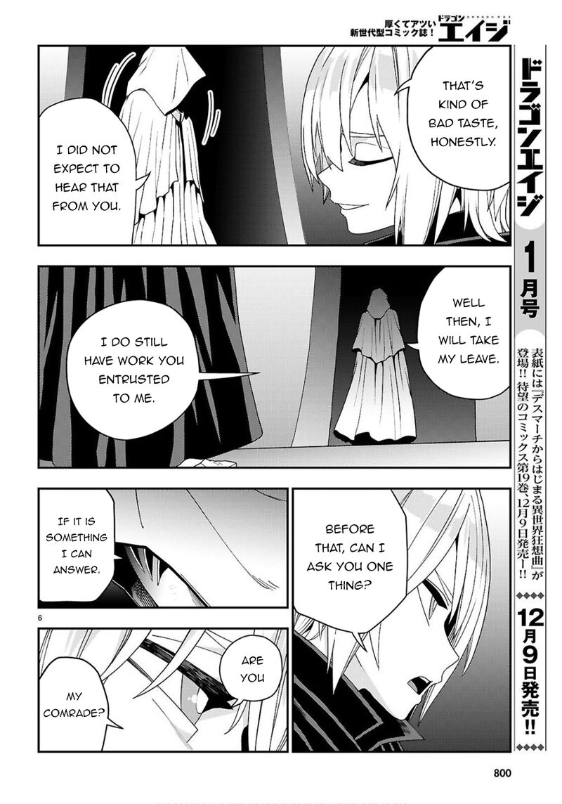 Konjiki No Moji Tsukai Yuusha Yonin Ni Makikomareta Unique Cheat 124 7