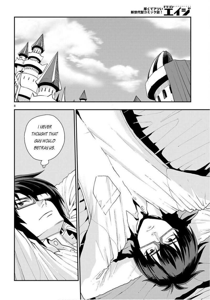 Konjiki No Moji Tsukai Yuusha Yonin Ni Makikomareta Unique Cheat 124 9