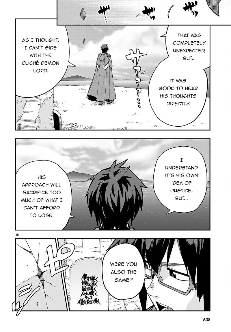 Konjiki No Moji Tsukai Yuusha Yonin Ni Makikomareta Unique Cheat 125 16