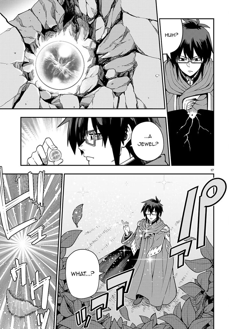 Konjiki No Moji Tsukai Yuusha Yonin Ni Makikomareta Unique Cheat 125 17