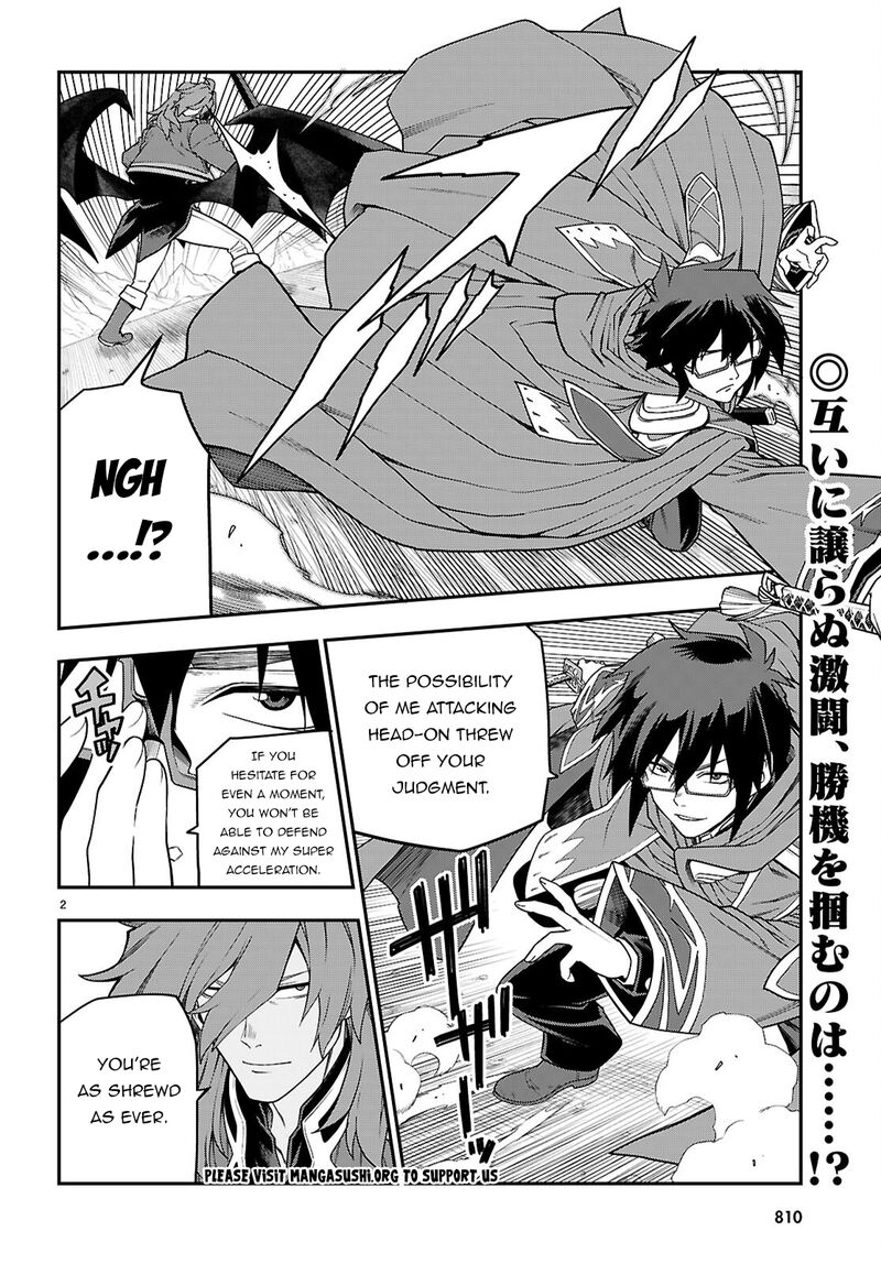 Konjiki No Moji Tsukai Yuusha Yonin Ni Makikomareta Unique Cheat 133 3